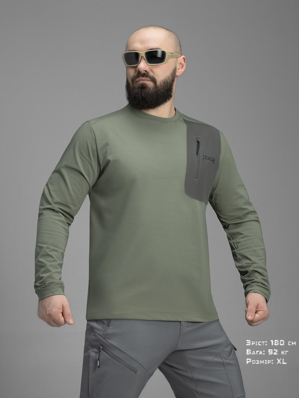 Кофта BEZET ActiveFlex хакі