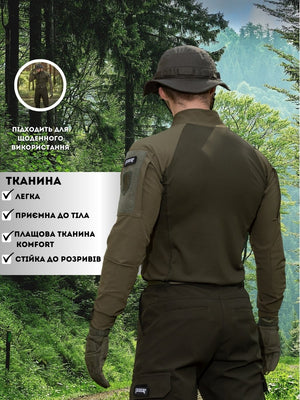 Сорочка тактична BEZET Combat хакі