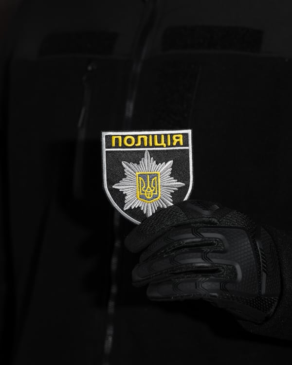 Шеврон BEZET Поліція Щит чорний