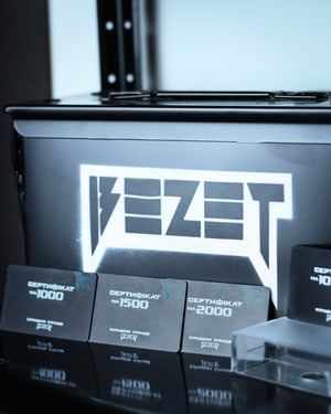 Сертифікат BEZET 5 000 грн