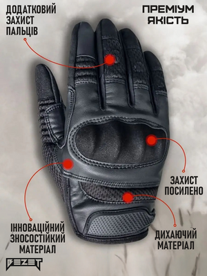 Рукавиці тактичні BEZET Hawk чорний