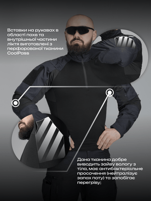 Сорочка бойова BEZET Штурм чорний