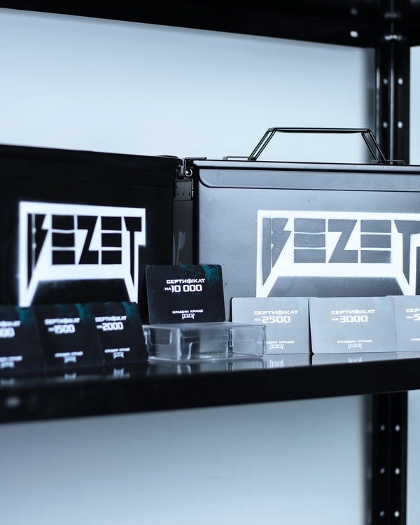 Сертифікат BEZET 5 000 грн