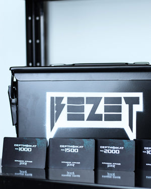 Сертифікат BEZET 1 000 грн