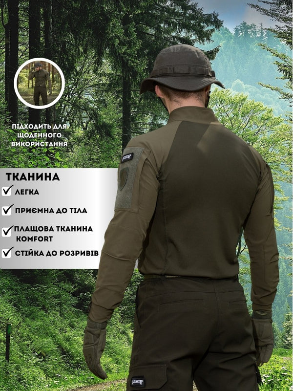 Сорочка тактична BEZET Combat хакі