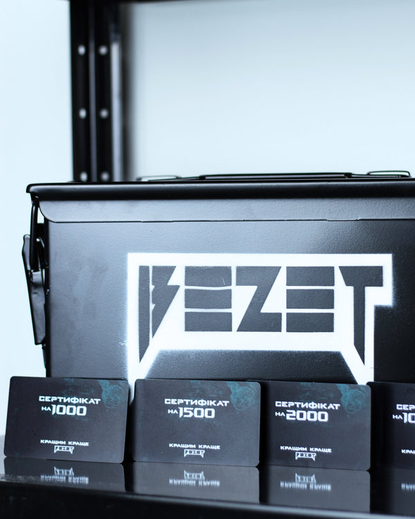 Сертифікат BEZET 5 000 грн