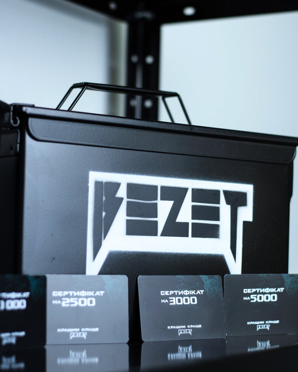 Сертифікат BEZET 5 000 грн