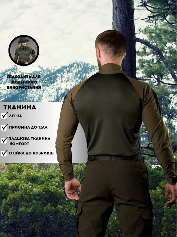 Сорочка тактична бойова Убокс (Убакс) BEZET хакі
