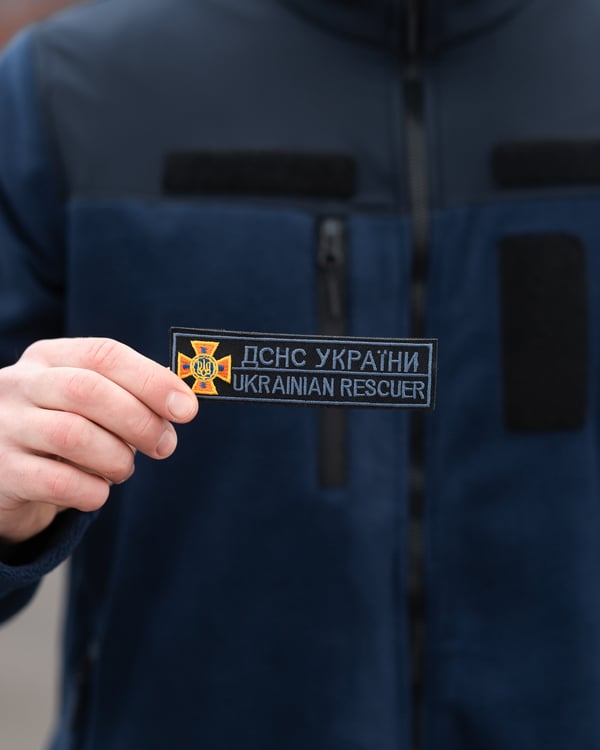 Шеврон BEZET ДСНС чорний