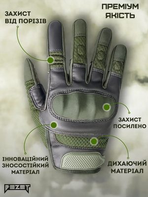 Рукавиці тактичні BEZET Hawk хакі