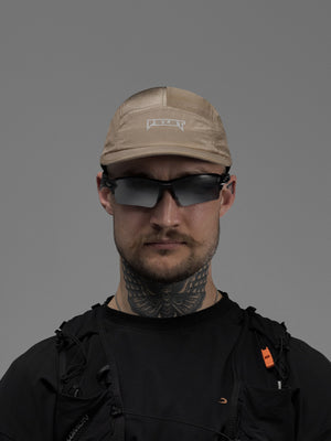 Бейсболка BEZET Solguard пісочний