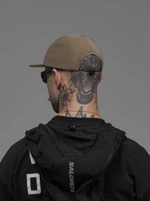 Бейсболка BEZET Solguard пісочний