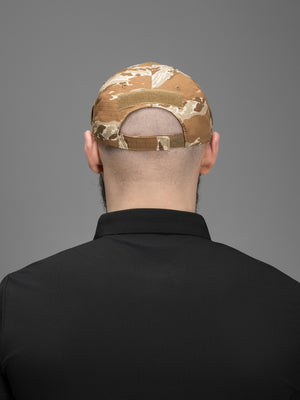 Бейсболка BEZET Forward desert tiger stripe