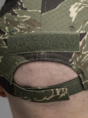 Бейсболка BEZET Forward tiger stripe