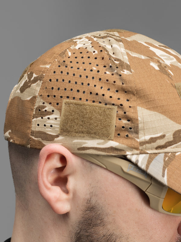 Бейсболка BEZET Forward desert tiger stripe